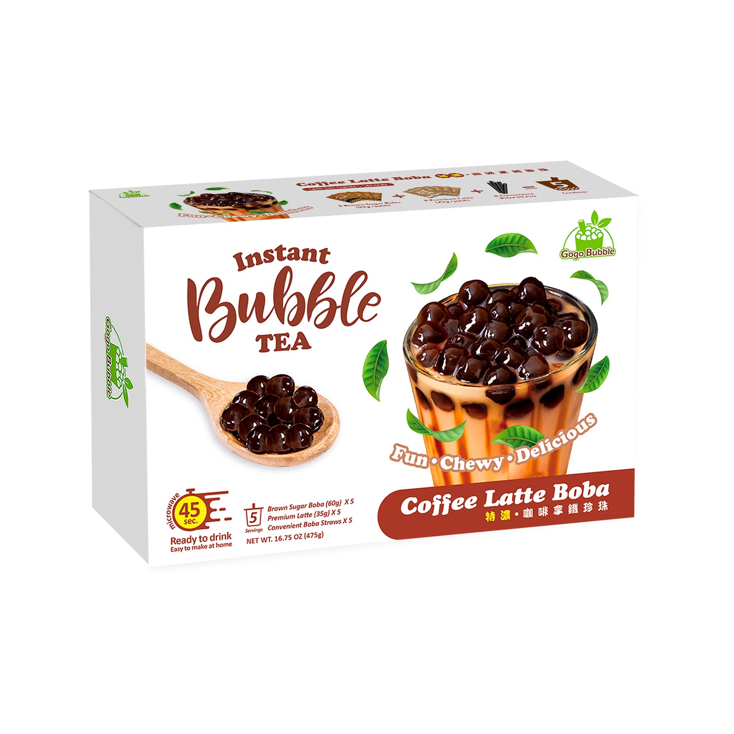 Instant Bubble Tea Coffee Latte Boba 5 Packs 15 Oz
