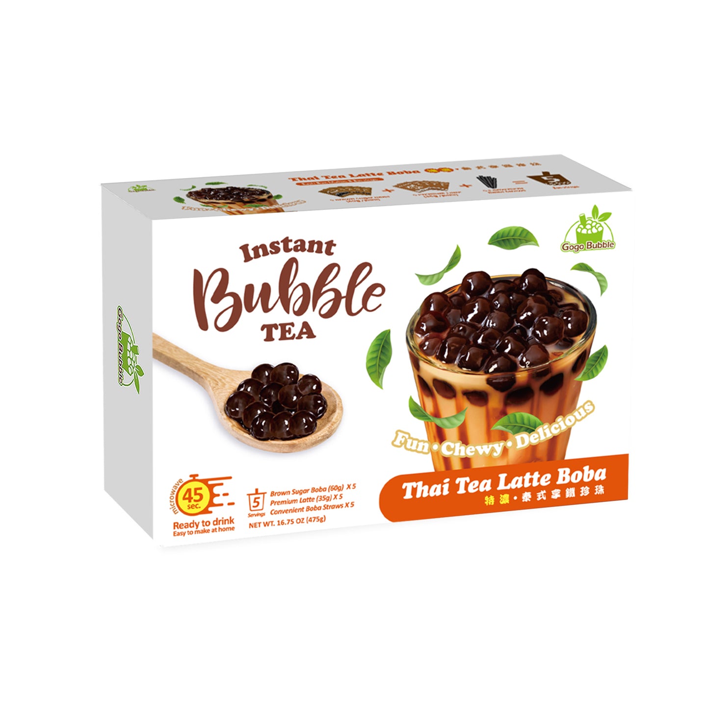 Instant Bubble Tea Thai Tea Latte Boba 5 Packs 15 Oz