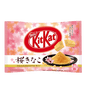 Kit Kat Sakura & Roasted Soybean Powerd