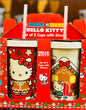 Hello Kitty Set Of 2 Cups With Straws