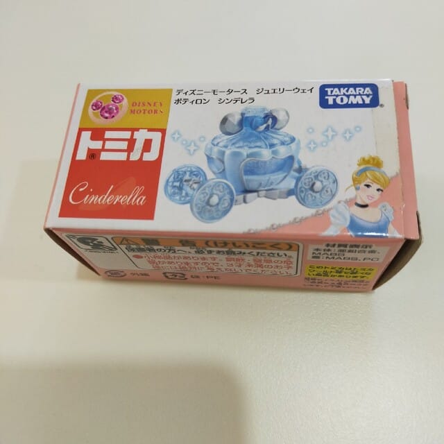 Disney Motors Takara Tomy Cinderella