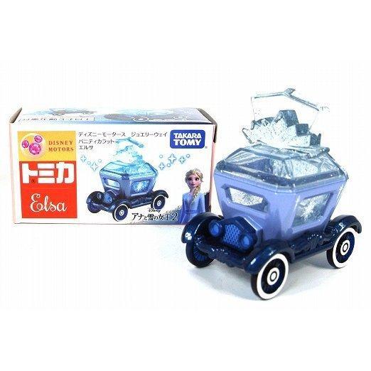 Disney Motors Takara Tomy Elsa