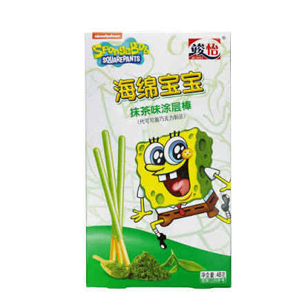 Nickelodeon Sponge Bob Square Pants Matcha