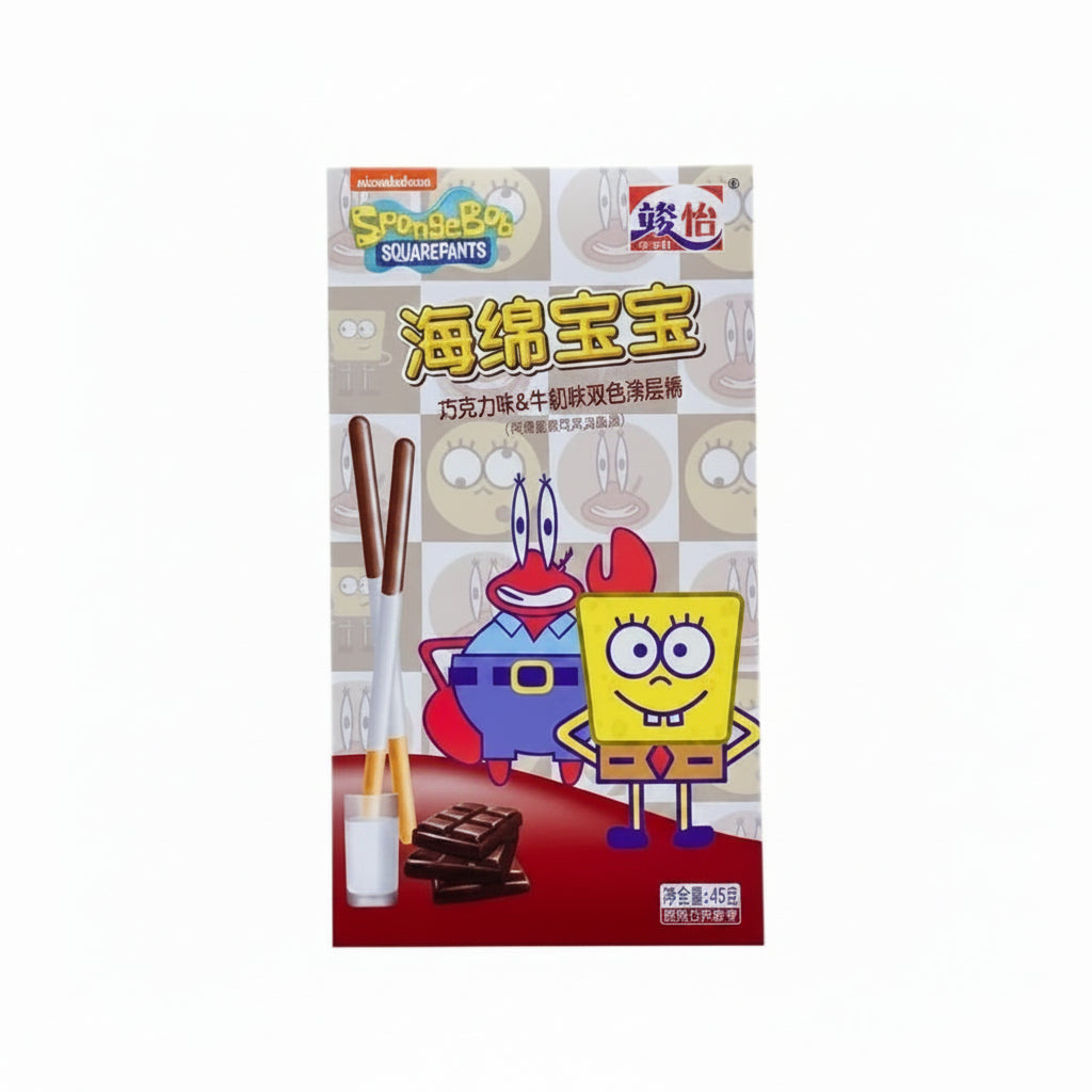 Nickelodeon Sponge Bob Square Pants Choco Leche