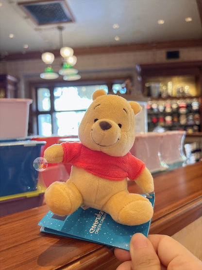 Disney Winnie The Pooh Shoulder Plush
