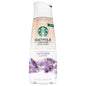 Starbucks Non-Dairy Creamer Lavander Vainilla 28 Fl Oz