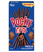 Glico Pocky Doble Chocolate 50 g