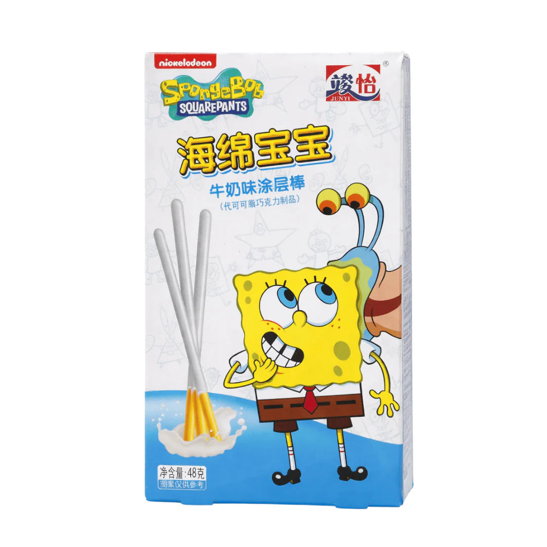Nickelodeon Sponge Bob Square Pants Leche