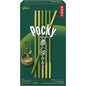 Pocky Chocolate - Matcha 2 Packs